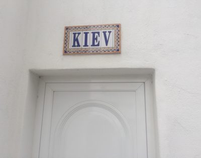 Victoria 3 KIEV STUDIO